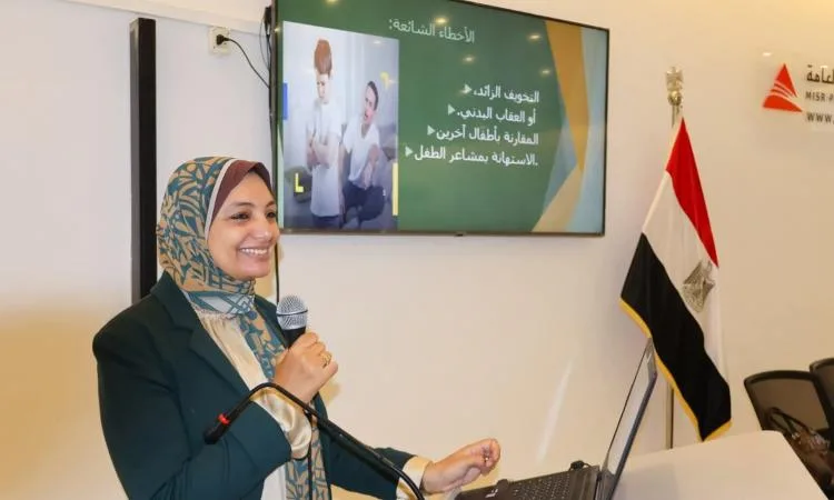 ندوة في مكتبة مصر العامة تتناول “متطلبات الصحة النفسية للأطفال والمراهقين” ندوة في مكتبة مصر العامة تتناول “متطلبات الصحة النفسية للأطفال والمراهقين”