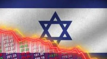 نزوح المستثمرين الأجانب من بورصة تل أبيب يُحوِّل إسرائيل إلى خسائر كبيرة