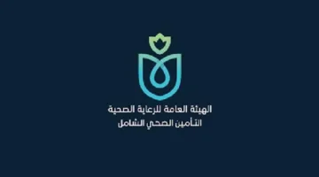 «نظام التأمين الصحي الشامل» يوفر أجهزة قياس السكر وشرائط الفحص للأطفال مجانًا.