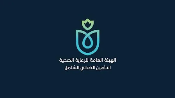 «نظام التأمين الصحي الشامل» يوفر أجهزة قياس السكر وشرائط الفحص للأطفال مجانًا.