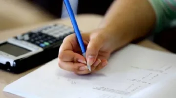 نظرة على نسب نجاح شهادة الثانوية العامة بين المناطق المختلفة