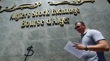 نمو تداولات بورصة الجزائر بنسبة 235% في نصف عام
