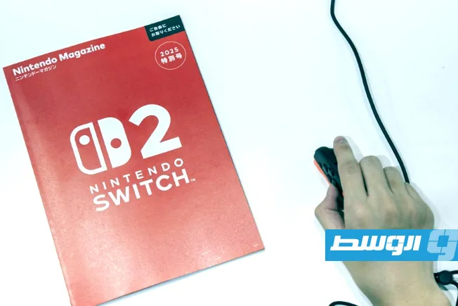 «نينتندو» حققت مبيعات تقارب 6 ملايين وحدة لجهازها الجديد «سويتش 2» خلال شهر واحد.