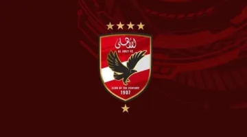 نيوم السعودية تقترب من إبرام صفقة الأهلي المرتقبة… ما التفاصيل؟