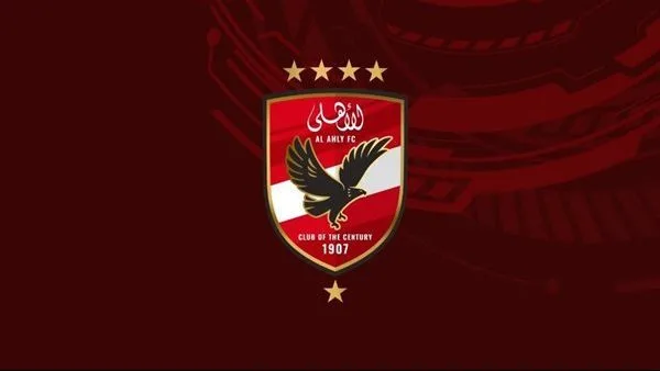 نيوم السعودية تقترب من إبرام صفقة الأهلي المرتقبة… ما التفاصيل؟ نيوم السعودية تقترب من إبرام صفقة الأهلي المرتقبة… ما التفاصيل؟
