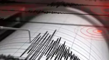 هزة أرضية تؤثر على منطقة هندوكوش في أفغانستان