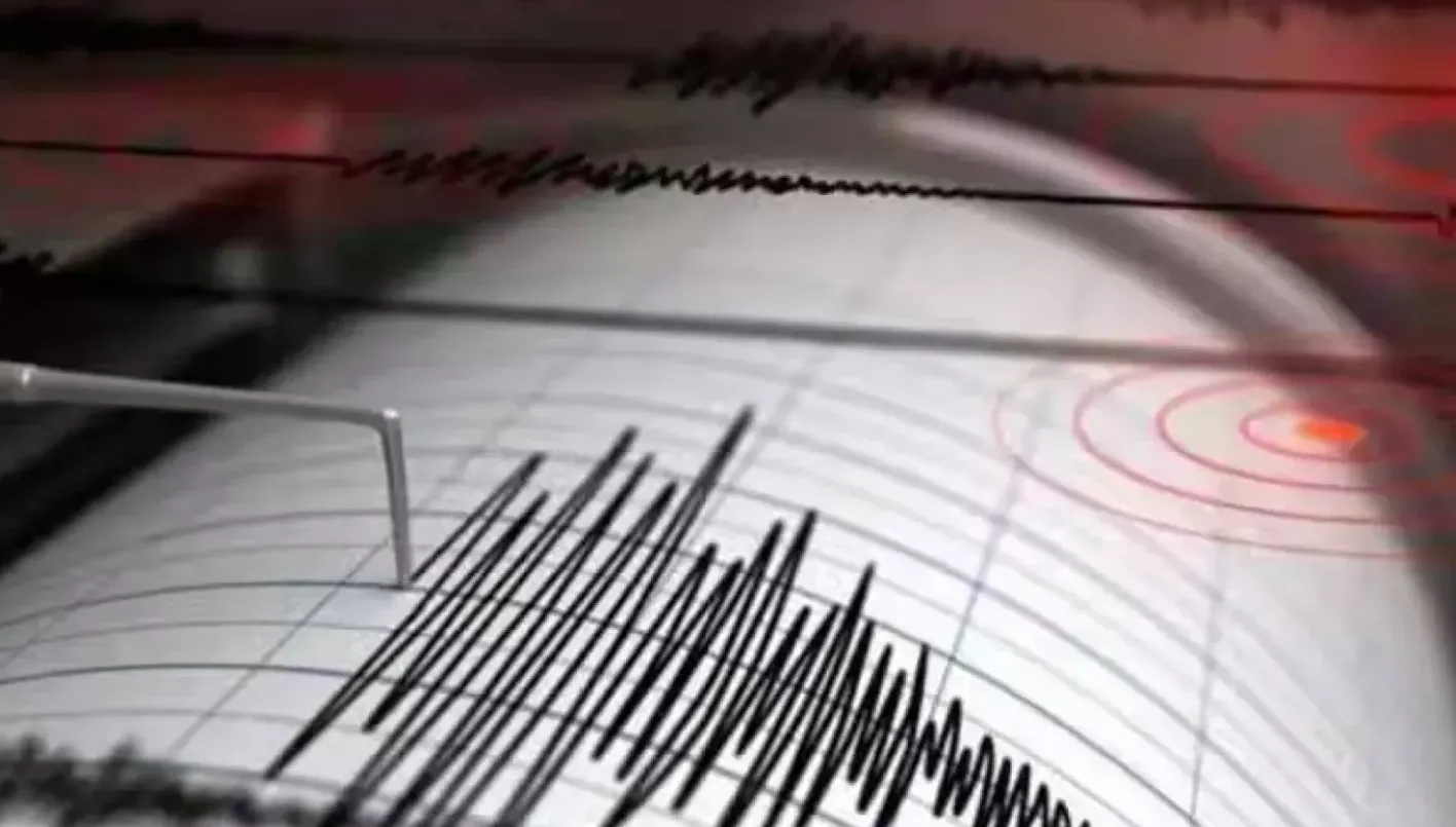 هزة أرضية تؤثر على منطقة هندوكوش في أفغانستان هزة أرضية تؤثر على منطقة هندوكوش في أفغانستان