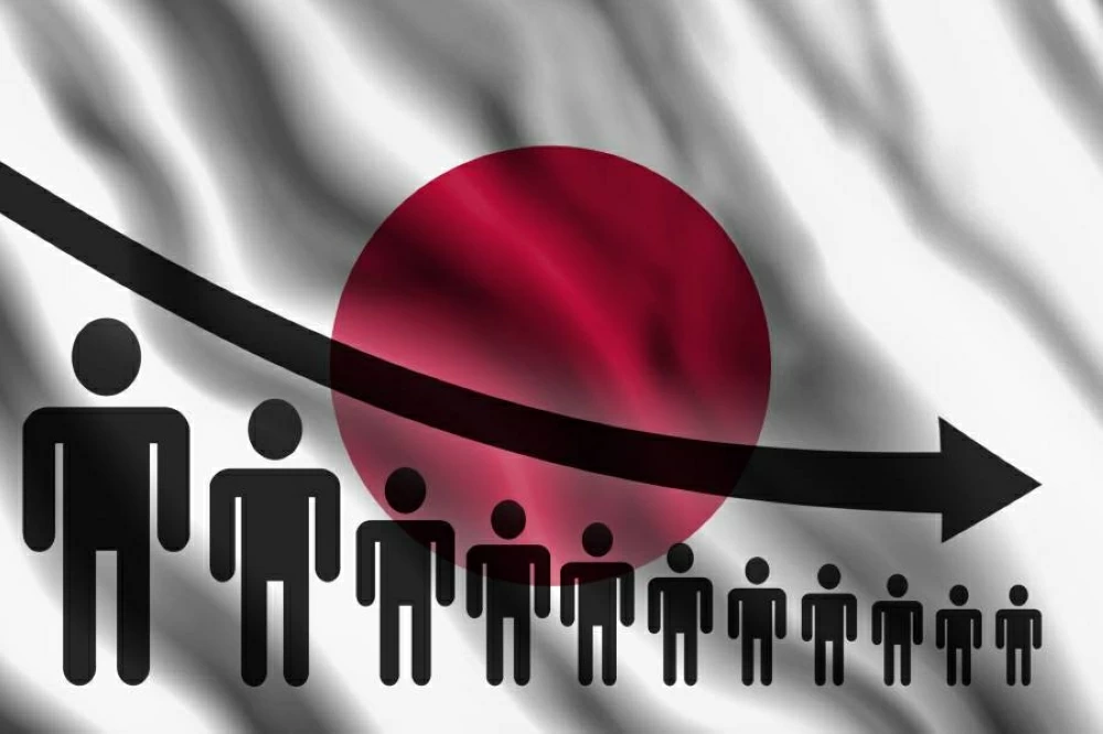 هل بإمكان انخفاض عدد سكان اليابان أن يتوقف؟ هل بإمكان انخفاض عدد سكان اليابان أن يتوقف؟