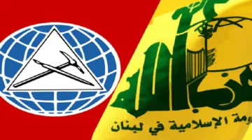 هل هناك انفصال بين ‘حزب الله’ والحزب التقدمي الاشتراكي؟