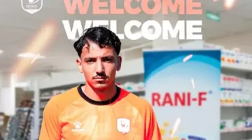 هولندي ذو أصول مغربية.. فاركو يكشف عن تعاقد جديد