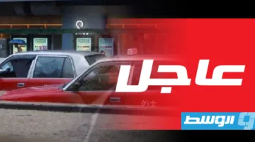 هونغ كونغ تسجل أعلى كمية من الأمطار في أغسطس منذ 1884