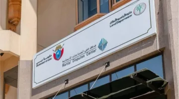 «هيئة تسوية المنازعات الإيجارية» في دبي تحقق 443 اتفاقية صلح خلال الربع الثاني من 2025