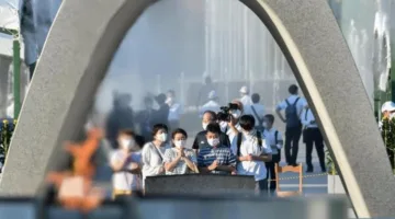 هيروشيما تحتفل بذكرى مرور 80 عاماً على قصفها بالقنبلة النووية.