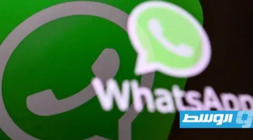 واتس آب تتخذ إجراءات لحماية مستخدميها من الاحتيال بحظر 7 ملايين حساب