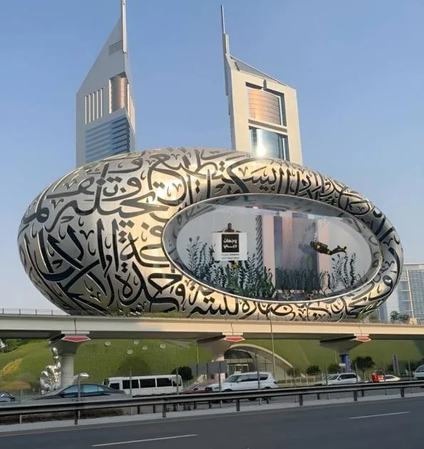 وجهات دبي تقدم للسكان والزوار تجارب صيفية استثنائية لا تُنسى وجهات دبي تقدم للسكان والزوار تجارب صيفية استثنائية لا تُنسى
