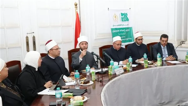 وزارة الأوقاف تنهي الدورة التدريبية لتأهيل الواعظات