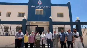 وزارة الإسكان: تسليم مبنى مركز طب الأسرة في منطقة غرب المطار بمدينة 6 أكتوبر