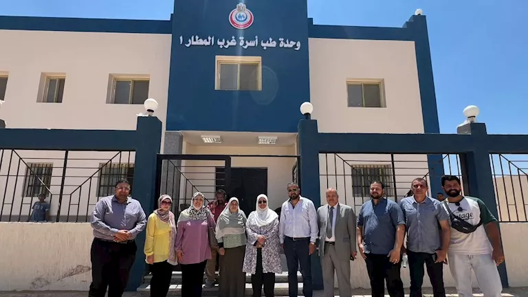 وزارة الإسكان: تسليم مبنى مركز طب الأسرة في منطقة غرب المطار بمدينة 6 أكتوبر وزارة الإسكان: تسليم مبنى مركز طب الأسرة في منطقة غرب المطار بمدينة 6 أكتوبر
