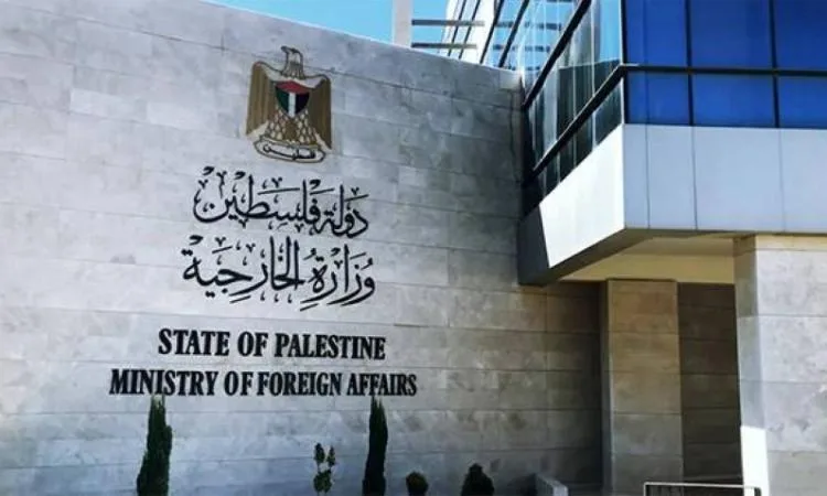 وزارة الخارجية الفلسطينية تدعو مجلس الأمن لاتخاذ تدابير ملزمة لوقف انتهاكات الاحتلال وزارة الخارجية الفلسطينية تدعو مجلس الأمن لاتخاذ تدابير ملزمة لوقف انتهاكات الاحتلال