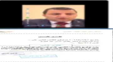 وزارة الداخلية: لا حقيقة للاختفاء القسري لضابط سابق، والفيديو المتداول “مزور”