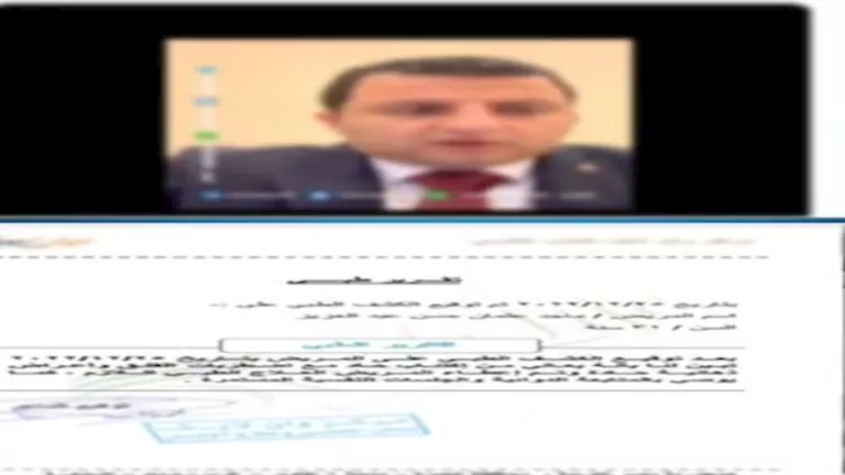 وزارة الداخلية: لا حقيقة للاختفاء القسري لضابط سابق، والفيديو المتداول “مزور”