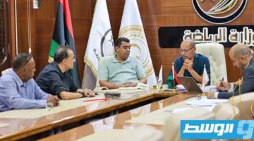 وزارة الرياضة تستعرض الموازنة المخطط لها للاتحادات في عام 2026