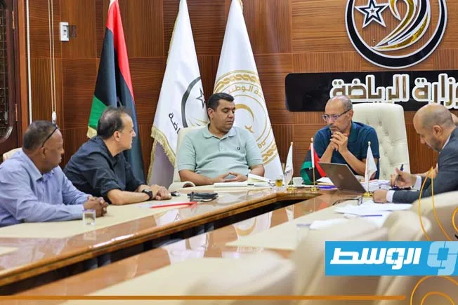 وزارة الرياضة تستعرض الموازنة المخطط لها للاتحادات في عام 2026 وزارة الرياضة تستعرض الموازنة المخطط لها للاتحادات في عام 2026
