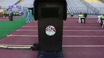 وزارة الرياضة تُعلن استكمال تجهيزات تقنية الفيديو لبدء الدوري الممتاز في موعده المحدد.