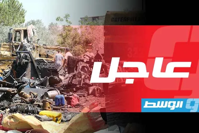 وزارة الصحة اللبنانية: خمس وفيات وعشرة جرحى جراء غارة إسرائيلية في شرق لبنان وزارة الصحة اللبنانية: خمس وفيات وعشرة جرحى جراء غارة إسرائيلية في شرق لبنان