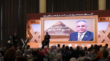 وزارة الصحة تُشارك في النسخة الحادية عشرة من المؤتمر والمعرض الدولي لطب الأسنان