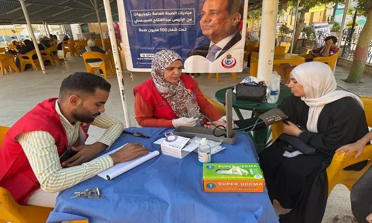 “وزارة الصحة”: حملة “100 يوم صحة” قدمت 26,742,000 خدمة مجانية خلال 17 يوماً “وزارة الصحة”: حملة “100 يوم صحة” قدمت 26,742,000 خدمة مجانية خلال 17 يوماً