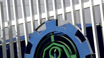 وزيرة الصناعة والتجارة تشدد على دور التحول الرقمي في تحسين الكفاءة وزيادة الإنتاجية