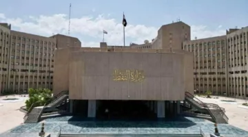 وزارة النفط العراقية تشرح تفاصيل مشروع منصة استيراد الغاز العائمة