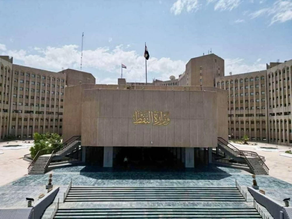 وزارة النفط العراقية تشرح تفاصيل مشروع منصة استيراد الغاز العائمة وزارة النفط العراقية تشرح تفاصيل مشروع منصة استيراد الغاز العائمة