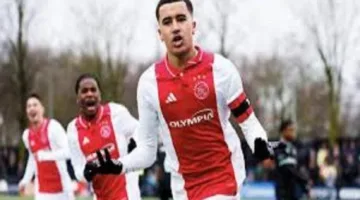 وزان المغربي يبرم عقد احترافي مع أياكس لمدة ثلاثة مواسم