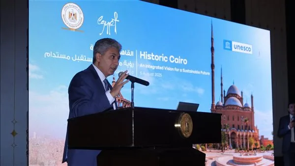 وزير الآثار: وضع خطة مفصلة للمواقع التاريخية في القاهرة لتعزيز السياحة وزير الآثار: وضع خطة مفصلة للمواقع التاريخية في القاهرة لتعزيز السياحة