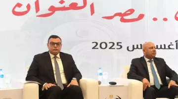 وزير الإسكان يحضر الجلسة الافتتاحية للدورة السادسة لمؤتمر المصريين في