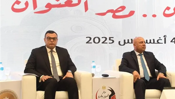وزير الإسكان يشارك في الجلسة الافتتاحية للنسخة السادسة من مؤتمر المصريين في الخارج