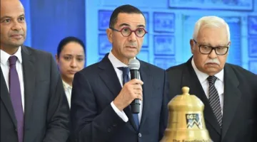 وزير الاستثمار يطلق جلسة التداول بمناسبة بدء اجتماعات مجلس إدارة البورصة