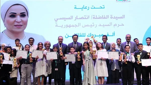 وزير الثقافة يُحتفى بالفائزين بجائزة الدولة للمبدع الصغير لعام 2025