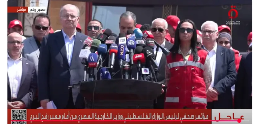 وزير الخارجية: لا يمكننا التواني عن رفض أي مظلمة تاريخية تُمارس ضد الشعب الفلسطيني وزير الخارجية: لا يمكننا التواني عن رفض أي مظلمة تاريخية تُمارس ضد الشعب الفلسطيني