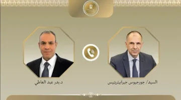 وزير الخارجية ي reaffirm التزام مصر الراسخ بحماية المعالم الدينية، بما في ذلك دير سانت كاترين، خلال لقائه مع نظيره اليوناني.
