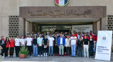 وزير الرياضة: الشراكة مع اللجنة الأولمبية تعزز من تطوير رياضة نزيهة وخالية من المواد المحظورة.