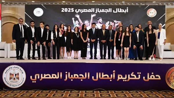 وزير الرياضة يحتفي بمنتخب مصر في الجمباز الفني والإيقاعي بعد حصولهم على ميداليات دولية