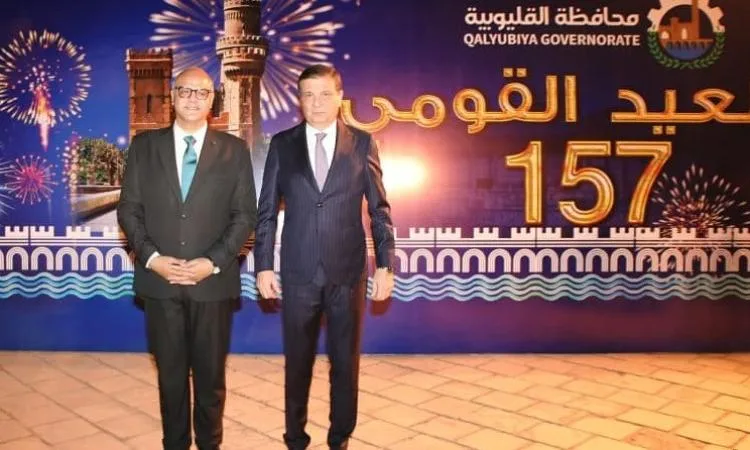 وزير الزراعة يشارك في احتفال محافظة القليوبية بمناسبتها القومية الـ157 وزير الزراعة يشارك في احتفال محافظة القليوبية بمناسبتها القومية الـ157