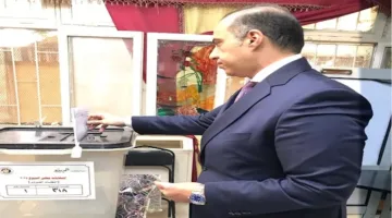 وزير الشؤون البرلمانية يشارك في التصويت لانتخابات مجلس الشيوخ