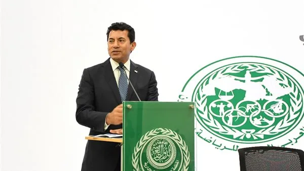 وزير الشباب والرياضة يفتتح المؤتمر العربي الرابع للرياضة والقانون