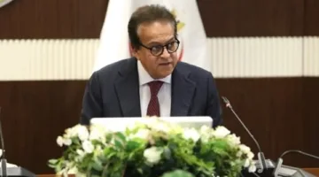 وزير الصحة والسكان يرأس اجتماعًا لمتابعة تدفق الأدوية وتسديد مستحقات شركات الأدوية