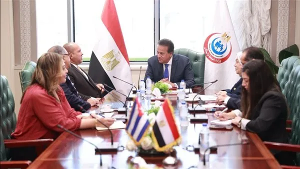 وزير الصحة وسفير كوبا يناقشان تعزيز التعاون في المجال الصحي وزير الصحة وسفير كوبا يناقشان تعزيز التعاون في المجال الصحي