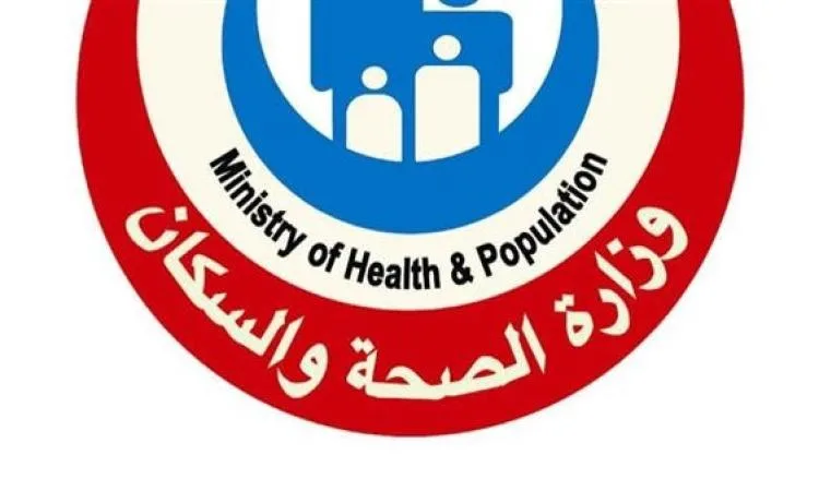 وزير الصحة يأمر بتوفير الرعاية الصحية لضحايا حادث غرق الطلاب في الإسكندرية وزير الصحة يأمر بتوفير الرعاية الصحية لضحايا حادث غرق الطلاب في الإسكندرية